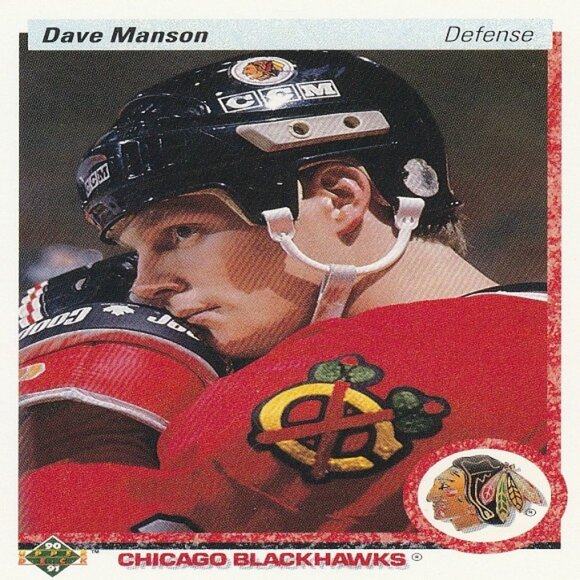Dave Manson Hockey Card Collection - Picture 2 of 4